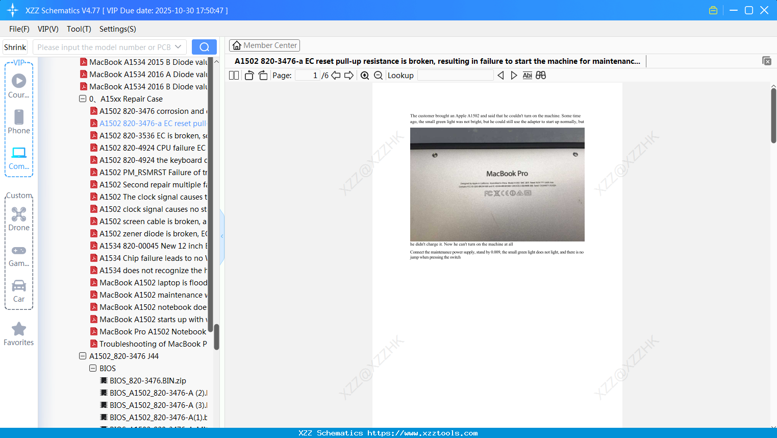 Laptop Apple A1502 820-3476-a EC Reset Pull-up Resistance Is Broken, Resulting In Failure To Start The Machine For Maintenance